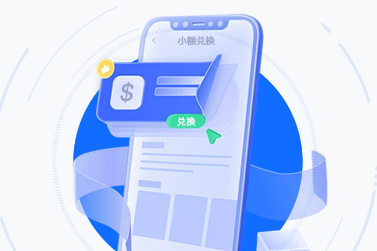 红豆pay钱包官网：多链资产安全入口 界面展示
